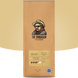 The Smuggler - Decaffeinated (Mountain Water)