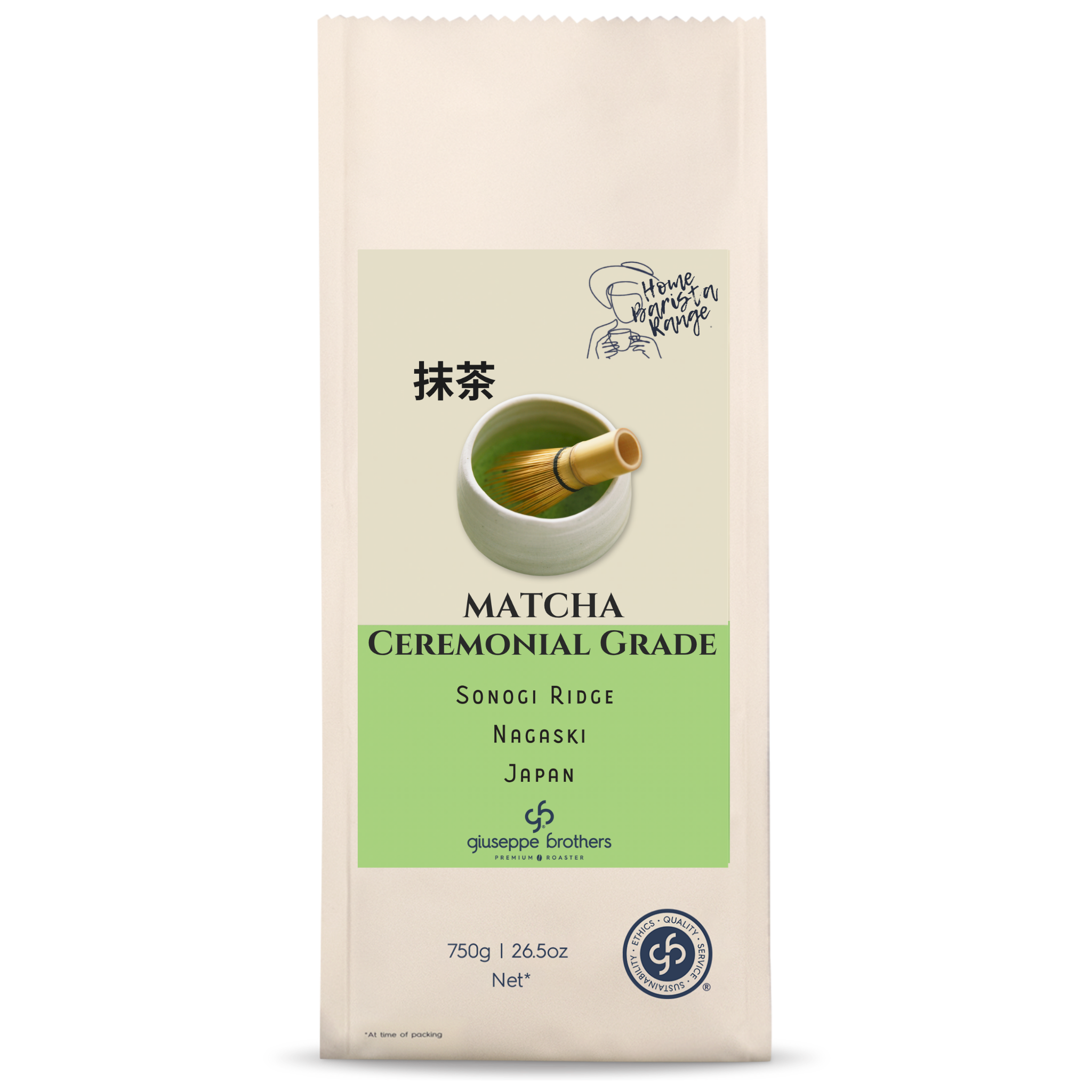 Matcha - Ceremonial Grade -  100% Pure - 350g